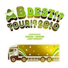 ケース無::AB DEST!? TOUR!? 2010 SUPPORTED BY HUDSON×GReeeeN LIVE!? DeeeeS!? 初回限定特別価格盤 3CD レンタル落ち 中古 CD