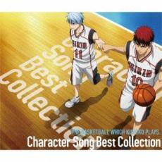ケース無::TVアニメ 黒子のバスケ Character Song Best Collection 4CD レンタル落ち 中古 CD