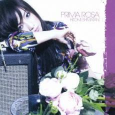 ケース無::PRIMA ROSA レンタル落ち 中古 CD