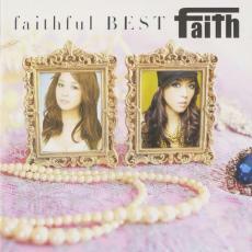 ケース無::【ご奉仕価格】faithful BEST 通常盤 レンタル落ち 中古 CD