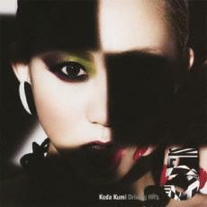 ケース無::【ご奉仕価格】Koda Kumi Driving Hit’s 5 レンタル落ち 中古 CD