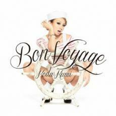 ケース無::【ご奉仕価格】Bon Voyage レンタル落ち 中古 CD