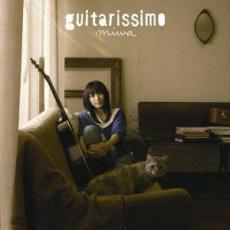 ケース無::【ご奉仕価格】guitarissimo 通常盤 レンタル落ち 中古 CD