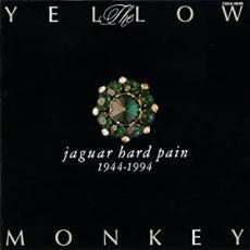ケース無::【ご奉仕価格】Jaguar Hard Pain 1944-1994 レンタル落ち 中古 CD