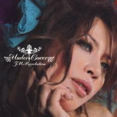 ケース無::【ご奉仕価格】UNDER:COVER 通常盤 レンタル落ち 中古 CD