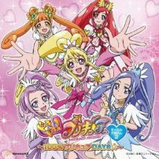 ケース無::【ご奉仕価格】ドキドキ!プリキュア ボーカルアルバム 2 100%プリキュアDAYS☆ レンタル落ち 中古 CD