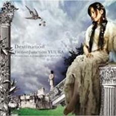 ケース無::【ご奉仕価格】Destination 通常盤 レンタル落ち 中古 CD