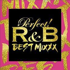 ケース無::【ご奉仕価格】パーフェクト! R＆B BEST MIXXX 2CD レンタル落ち 中古 CD
