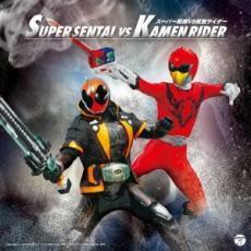 ケース無::【ご奉仕価格】CDツイン スーパー戦隊 VS 仮面ライダー 2CD レンタル落ち 中古 CD