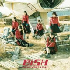 ケース無::【ご奉仕価格】THE GUERRiLLA BiSH 通常盤 レンタル落ち 中古 CD