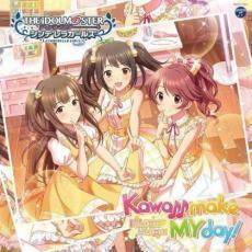 ケース無::【ご奉仕価格】THE IDOLM@STER CINDERELLA GIRLS STARLIGHT MASTER 21 Kawaii make MY day! レンタル落ち 中古 CD