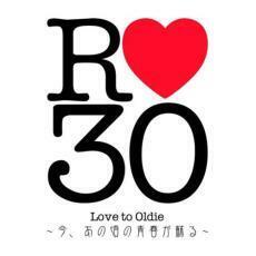 ケース無::【ご奉仕価格】Love to Oldie 今、あの頃の青春が蘇る レンタル落ち 中古 CD