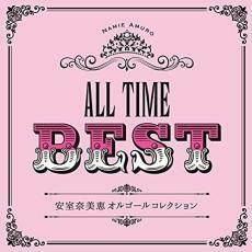 ケース無::【ご奉仕価格】ALL TIME BEST 安室奈美恵オルゴールコレクション レンタル落ち 中古 CD