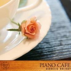 ケース無::【ご奉仕価格】ピアノ・カフェ アコースティック・ホリディ レンタル落ち 中古 CD