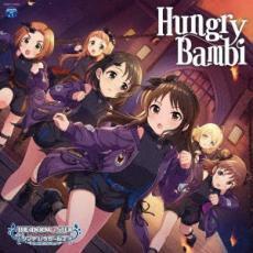 ケース無::【ご奉仕価格】THE IDOLM@STER CINDERELLA GIRLS STARLIGHT MASTER GOLD RUSH! 10 Hungry Bambi レンタル落ち 中古 CD