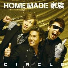 ケース無::【ご奉仕価格】CIRCLE 通常盤 レンタル落ち 中古 CD