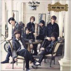 ケース無::【ご奉仕価格】Kis-My-1st 通常盤 レンタル落ち 中古 CD