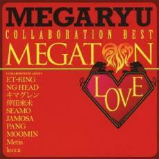 ケース無::【ご奉仕価格】メガトン LOVE コラボ・ベスト レンタル落ち 中古 CD
