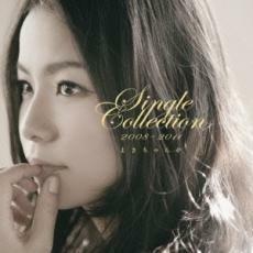 ケース無::【ご奉仕価格】Single Collection 2008-2011 レンタル落ち 中古 CD