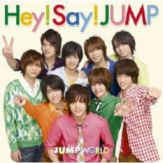 ケース無::【ご奉仕価格】JUMP WORLD 通常盤 レンタル落ち 中古 CD