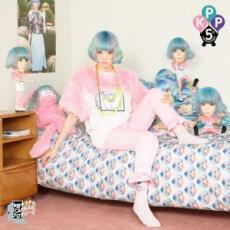 ケース無::【ご奉仕価格】KPP BEST SPECIAL PRICE盤 2CD レンタル落ち 中古 CD