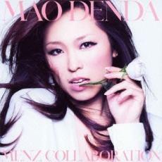 ケース無::【ご奉仕価格】MENZ Collaboration レンタル落ち 中古 CD