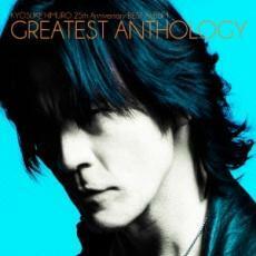 ケース無::【ご奉仕価格】KYOSUKE HIMURO 25th Anniversary BEST ALBUM GREATEST ANTHOLOGY 通常盤 2CD レンタル落ち 中古 CD