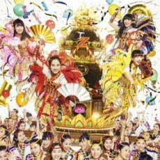 ケース無::【ご奉仕価格】MOMOIRO CLOVER Z BEST ALBUM 桃も十、番茶も出花 通常盤 2CD レンタル落ち 中古 CD