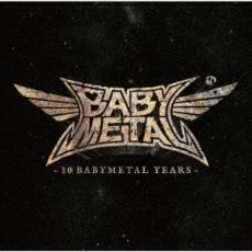 ケース無::【ご奉仕価格】10 BABYMETAL YEARS 通常盤 レンタル落ち 中古 CD