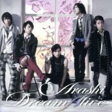 DreamAlive (初回限定盤)