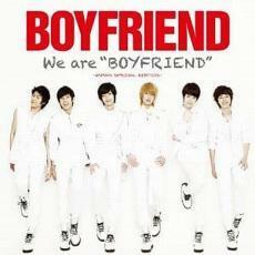 ケース無::【ご奉仕価格】We are ”BOYFRIEND” 通常盤 レンタル落ち 中古 CD