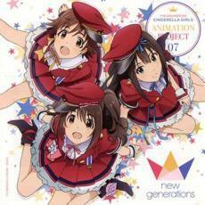 ケース無::THE IDOLM@STER CINDERELLA GIRLS ANIMATION PROJECT 07 できたてEvo! Revo! Generation! レンタル落ち 中古 CD