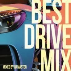 ケース無::【ご奉仕価格】BEST DRIVE MIX 2CD レンタル落ち 中古 CD