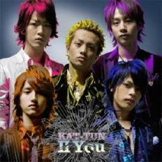 ケース無::cartoon KAT-TUN II You 通常盤 レンタル落ち 中古 CD