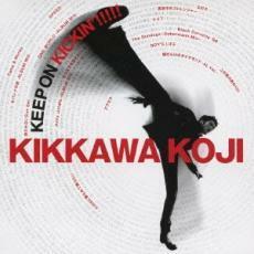 ケース無::KEEP ON KICKIN’!!!!! 吉川晃司 入門 ベスト アルバム CD+DVD 初回限定盤 レンタル落ち 中古 CD