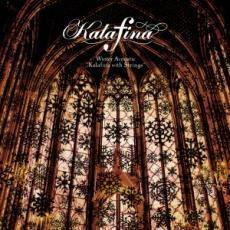 [567] CD Kalafina Winter Acoustic “Kalafina with Strings カラフィナ ケース交換 SECL-2000