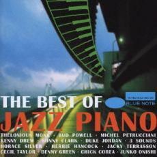 ケース無::Best Of Jazz Piano Blue Note Version ザ・ベスト・オブ・ジャズ・ピアノ ブルーノート編 レンタル落ち 中古 CD