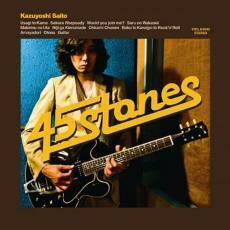 ケース無::【ご奉仕価格】45 STONES 初回限定盤 2CD レンタル落ち 中古 CD