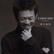 ケース無::【ご奉仕価格】I LOVE YOU singles 通常盤 レンタル落ち 中古 CD