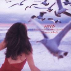 ケース無::【ご奉仕価格】weep maki ohguro The Best Ballads Collection レンタル落ち 中古 CD