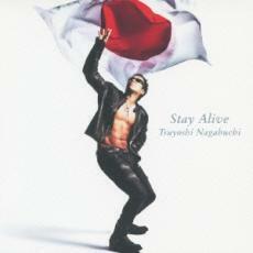 ケース無::【ご奉仕価格】Stay Alive 通常盤 レンタル落ち 中古 CD