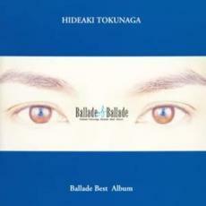 ケース無::【ご奉仕価格】Ballade of Ballade 2CD レンタル落ち 中古 CD