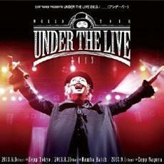 ケース無::【ご奉仕価格】EXIT TUNES PRESENTS UNDER THE LIVE 2013 通常盤 2CD レンタル落ち 中古 CD
