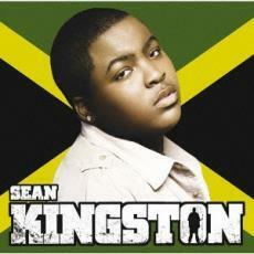 ケース無::【ご奉仕価格】Sean Kingston ショーン キングストン 通常価格盤 レンタル落ち 中古 CD