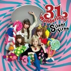 ケース無::【ご奉仕価格】31Wonderland 通常盤 レンタル落ち 中古 CD