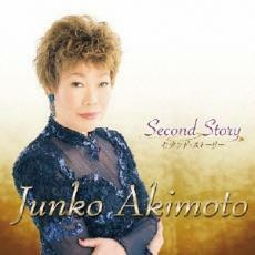 ケース無::【ご奉仕価格】Second Story セカンド ストーリー レンタル落ち 中古 CD