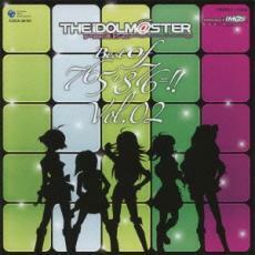 ケース無::【ご奉仕価格】THE IDOLM@STER BEST OF 765+876=!! VOL.02 通常盤 レンタル落ち 中古 CD