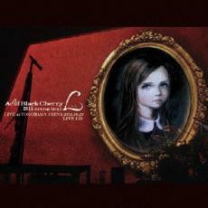 [国内盤CD] Acid Black Cherry/2015 arena tour L-エル- LIVE CD [2枚組]