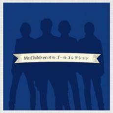 ケース無::【ご奉仕価格】Mr.Childrenオルゴールコレクション レンタル落ち 中古 CD