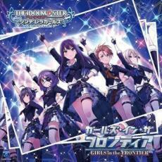 ケース無::【ご奉仕価格】THE IDOLM@STER CINDERELLA GIRLS STARLIGHT MASTER 30 ガールズ・イン・ザ・フロンティア レンタル落ち 中古 CD